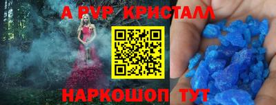 mdma Белореченск