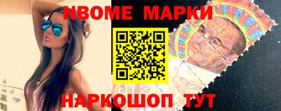 mdma Белореченск