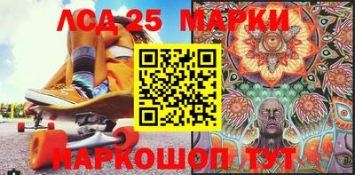 mdma Белореченск