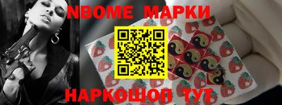 mdma Белореченск