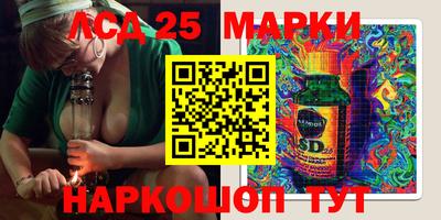 mdma Белореченск