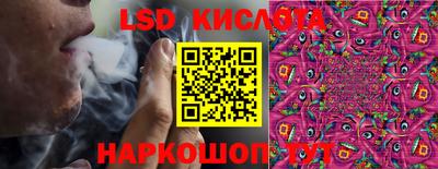 mdma Белореченск