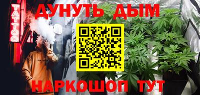 mdma Белореченск