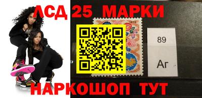 каннабис Белорецк