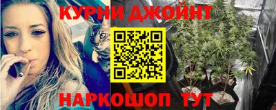 mdma Белореченск