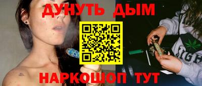 марки lsd Бердск