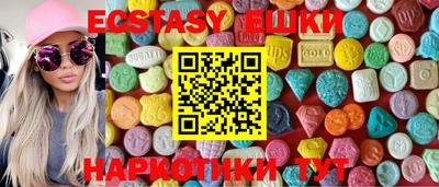 каннабис Белорецк