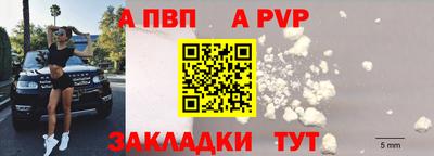 mdma Белореченск