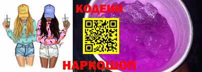 mdma Белореченск