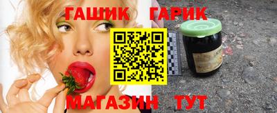 mdma Белореченск